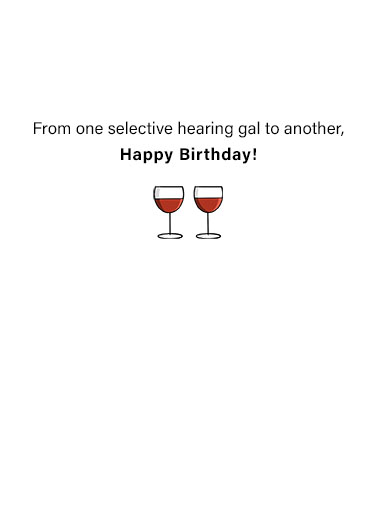 Have The Time  Ecard Inside