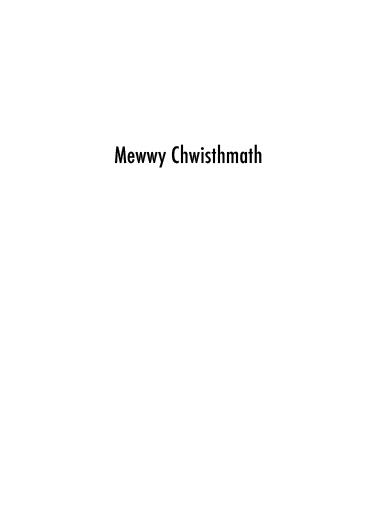 Mewwy%20chwisthmath inside
