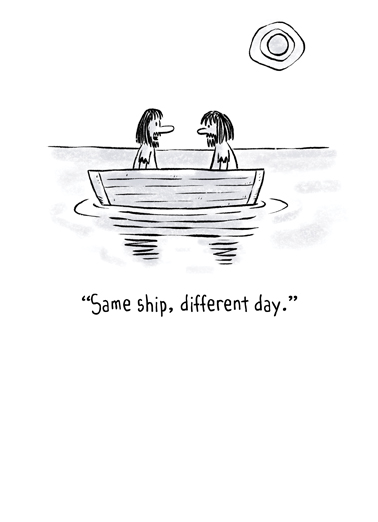 Same Ship BIZ  Card Cover